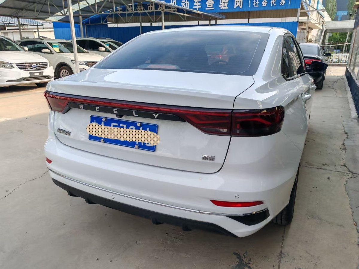 吉利 帝豪  2022款 第4代 1.5L CVT旗艦型圖片