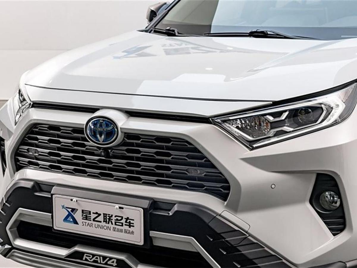 豐田 RAV4榮放  2023款 雙擎 2.5L E-CVT四驅(qū)旗艦版圖片