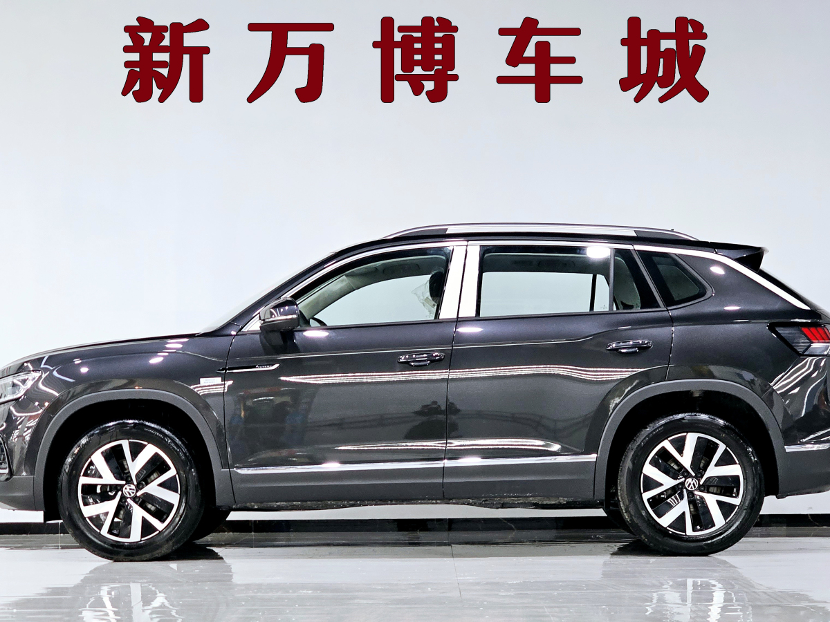 大眾 探岳GTE  2024款 280TSI 豪華Plus進(jìn)階版圖片