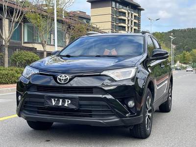 2019年9月 豐田 RAV4榮放 2.0L CVT兩驅(qū)先鋒版 國(guó)VI圖片