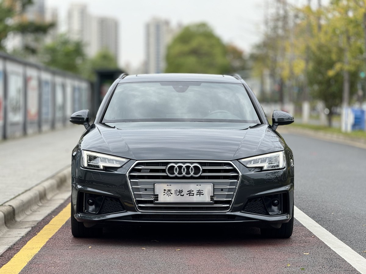 奧迪 奧迪A4  2020款 Avant 先鋒派 40 TFSI 豪華動感型圖片