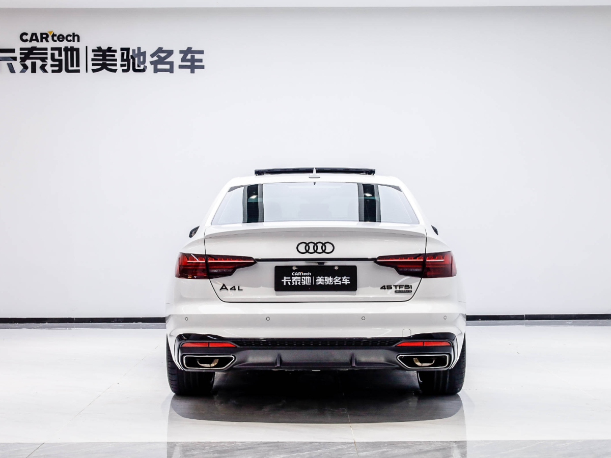 奥迪 A4L 2022款 45 TFSI quattro 臻选动感型图片