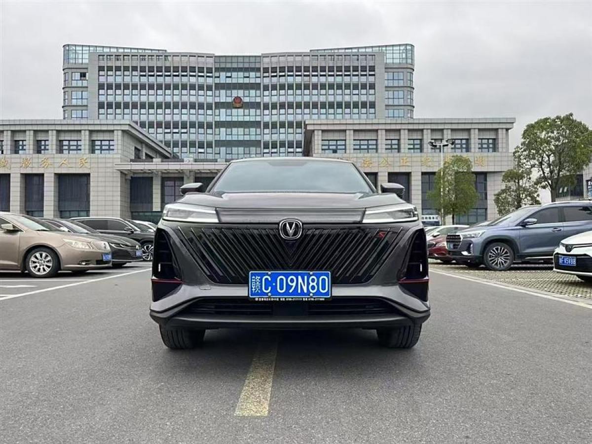 2022年4月長(zhǎng)安 CS75 PLUS  2022款 1.5T 自動(dòng)尊貴型