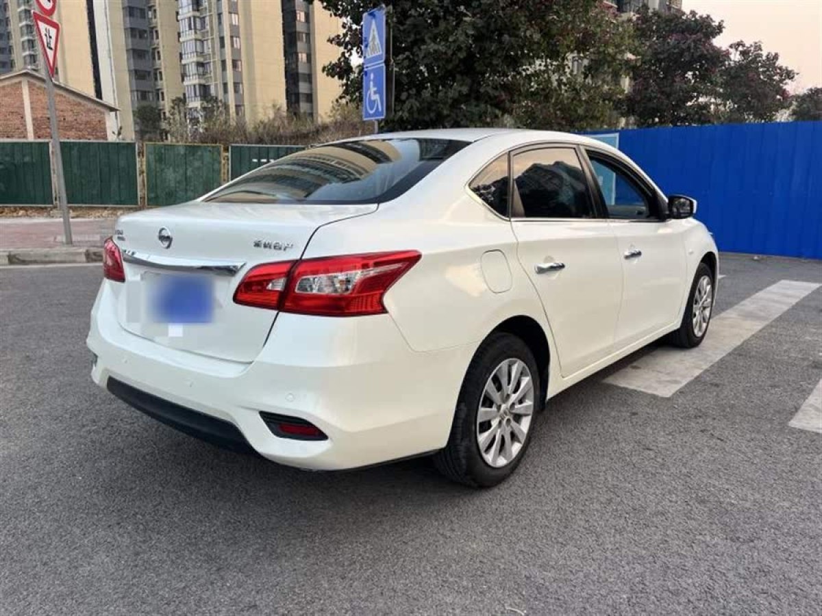 日產(chǎn) 軒逸  2021款 經(jīng)典 1.6XE CVT專享版圖片
