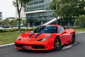 458 法拉利 4.5L Speciale