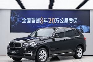 寶馬X5 寶馬 xDrive35i M運動型