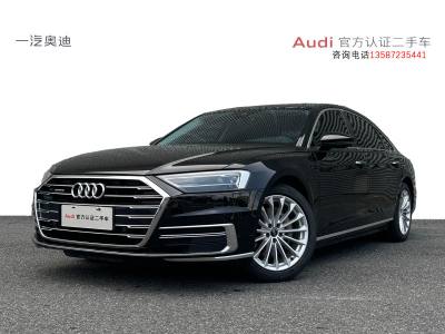 2021年9月 奧迪 奧迪A8(進口) A8L 50 TFSI quattro 舒適型圖片