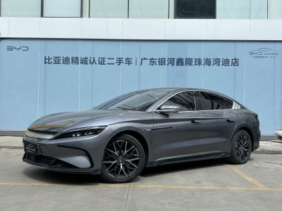 2024年4月 比亞迪 漢 EV 榮耀版 610KM四驅天神之眼智駕型圖片