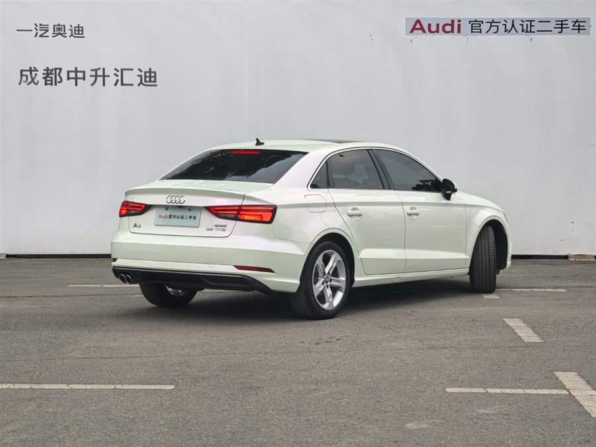 奧迪 奧迪A3  2020款 Limousine 35 TFSI 進(jìn)取型 國V圖片