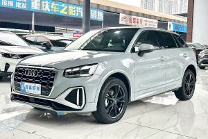 奥迪Q2L 奥迪 35 TFSI 进取动感型