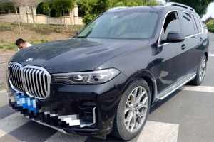 寶馬X7 寶馬 xDrive40i 領(lǐng)先型豪華套裝