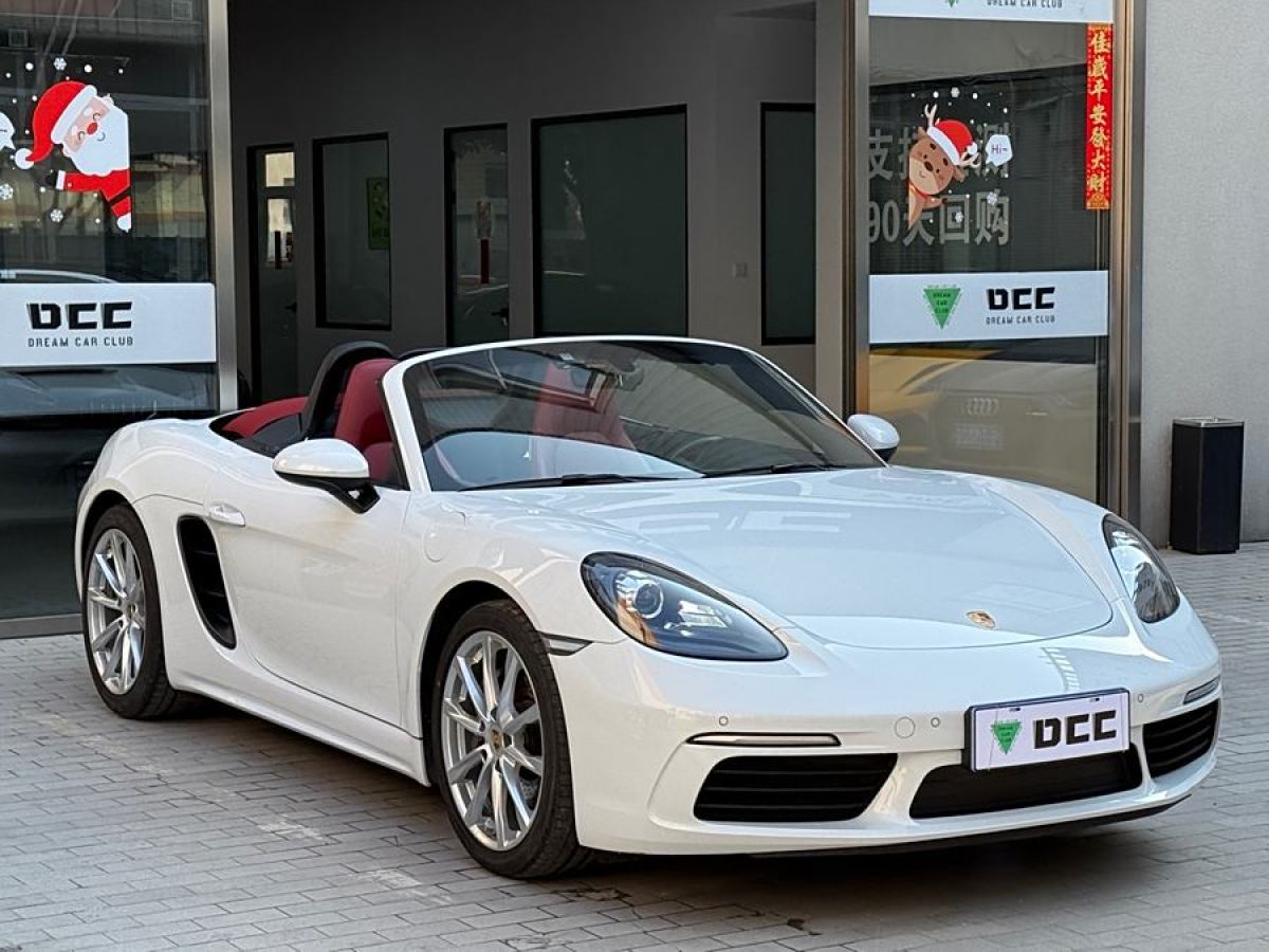 保時(shí)捷 718  2020款 Boxster 2.0T圖片