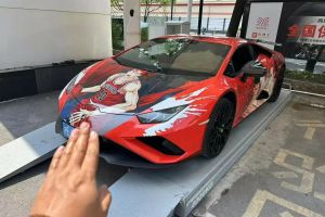 蘭博基尼  
