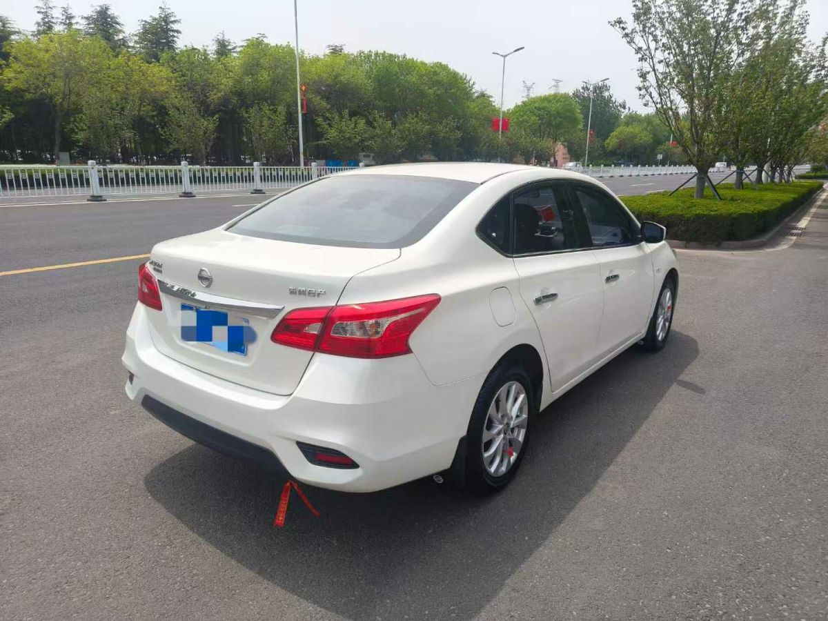 日產(chǎn) 軒逸  2022款 1.6L TOP CVT奢享版圖片