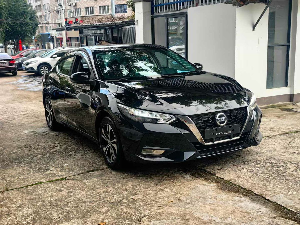 日產(chǎn) 軒逸  2020款 1.6L TOP CVT奢享版圖片