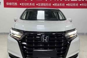 艾力绅 本田 2.0L e:HEV 豪华版