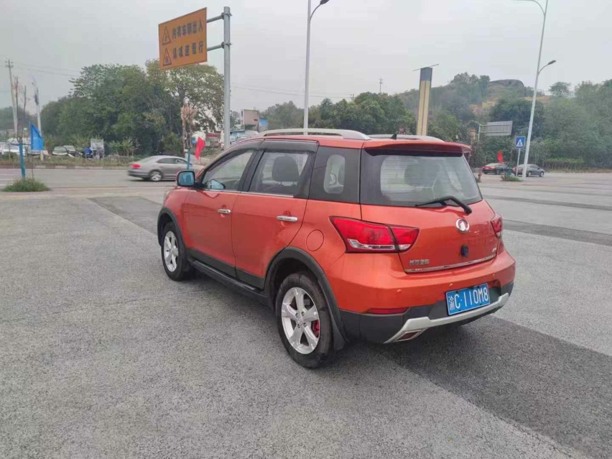 長(zhǎng)城 M4  2014款 1.5L 手動(dòng)精英型圖片