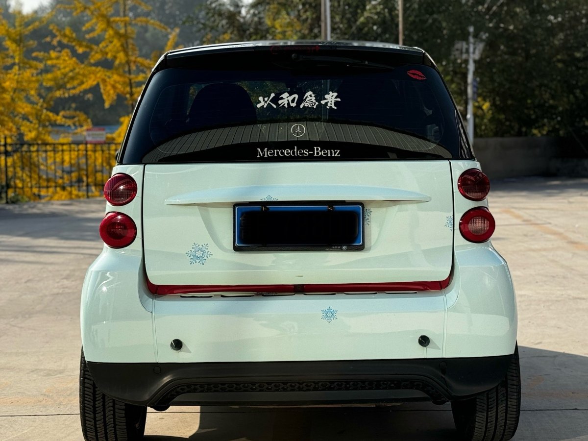 smart fortwo  2014款 1.0 MHD 硬頂城市光波激情版圖片