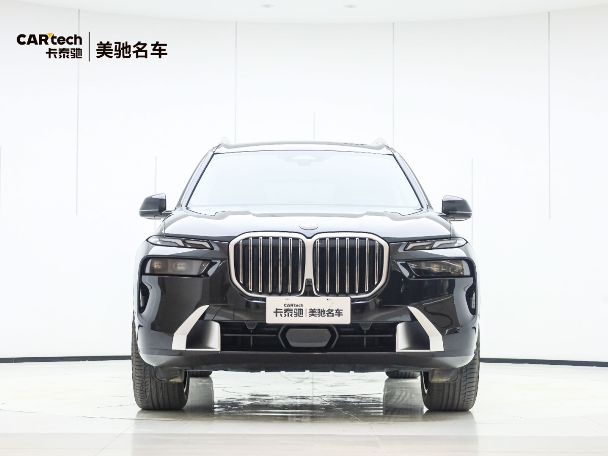 宝马 宝马X7  2023款 xDrive40i 领先型豪华套装图片