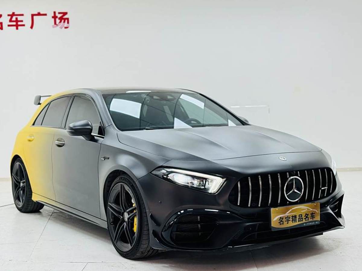 奔馳 奔馳A級AMG  2020款 改款 AMG A 45 4MATIC+圖片