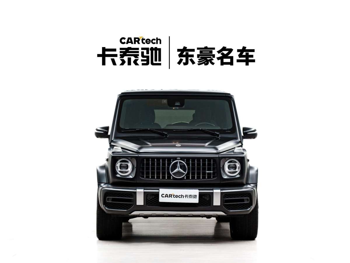 2021年6月奔馳 奔馳G級AMG  2021款 AMG G 63