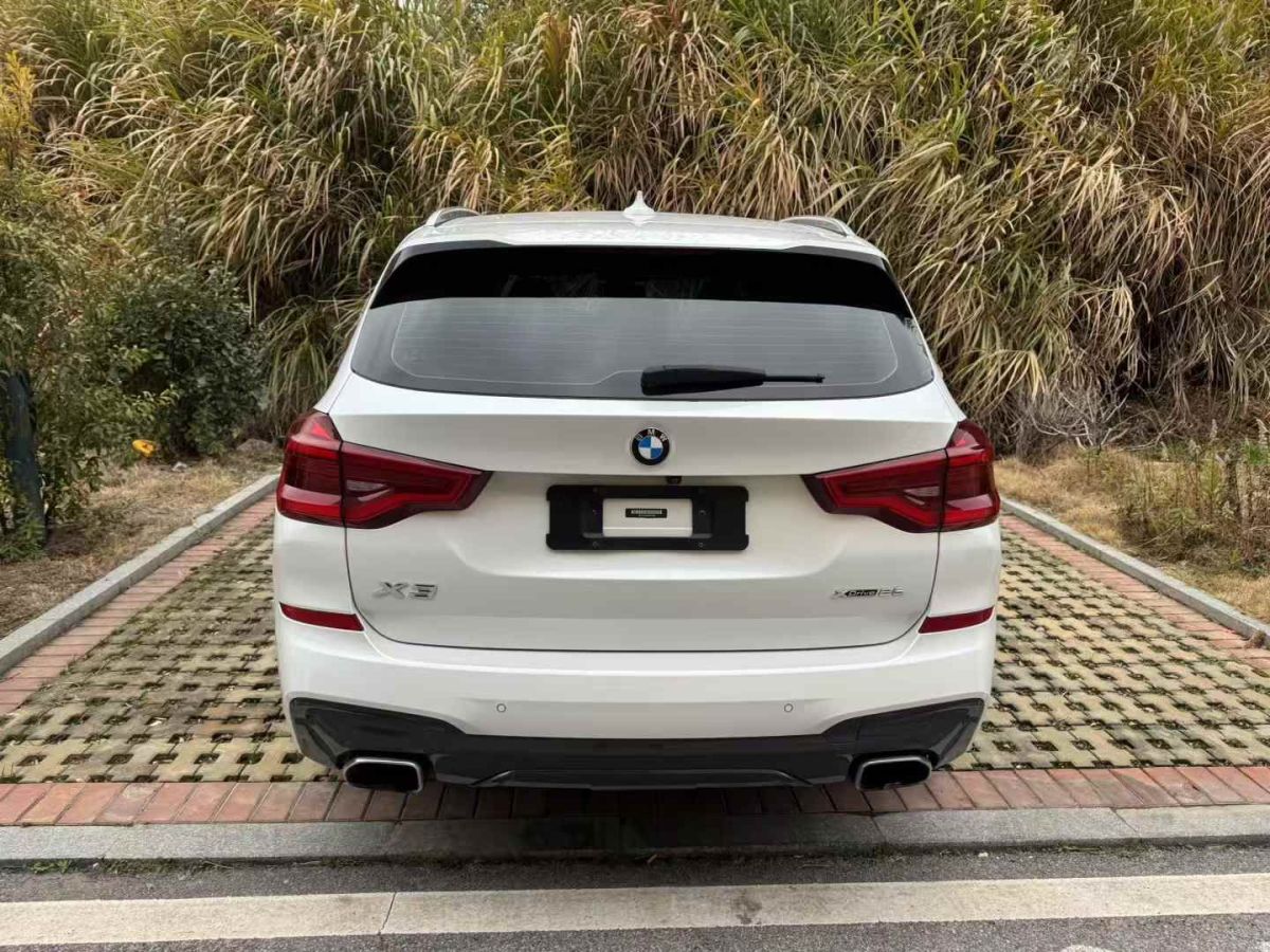 寶馬 寶馬M3  2018款 M3車迷限量版圖片
