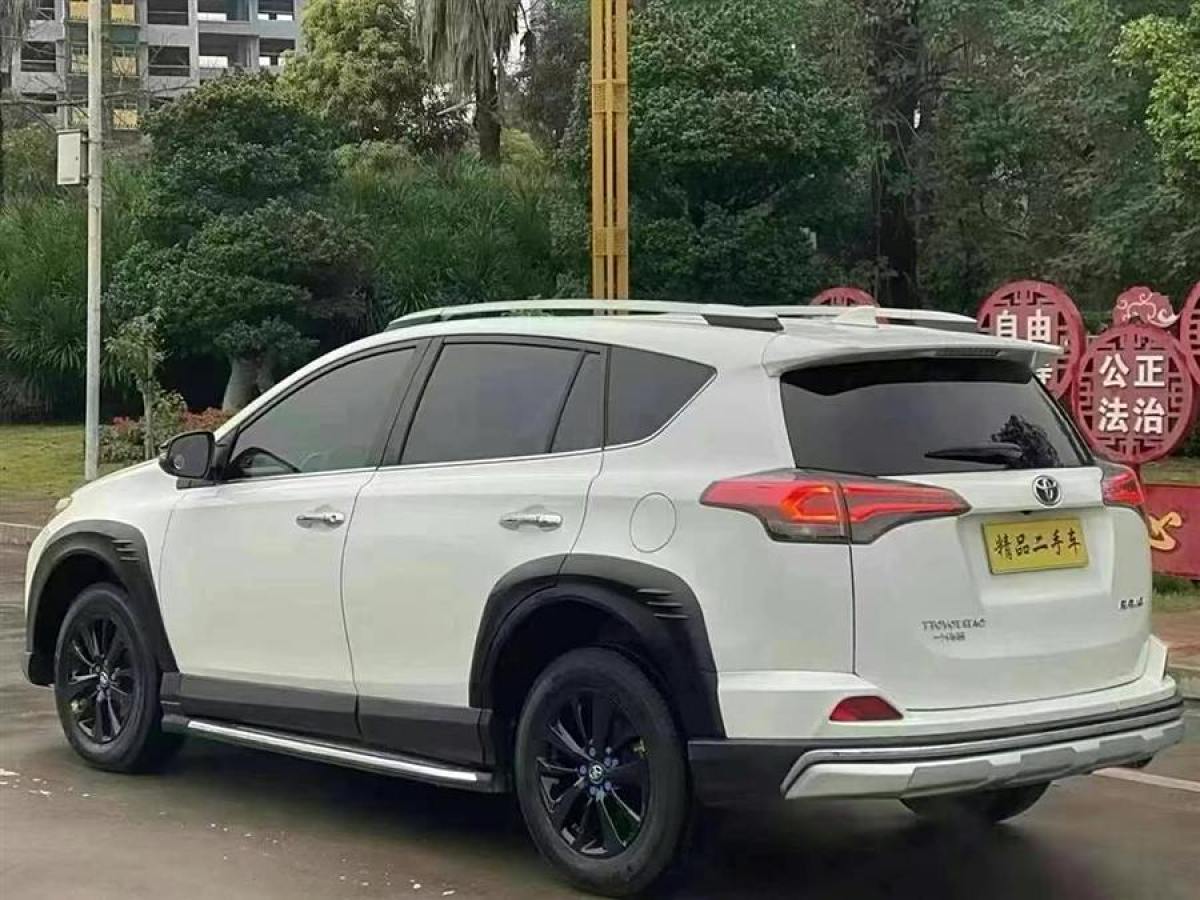 2019年1月豐田 RAV4榮放  2019款 2.0L CVT兩驅(qū)風(fēng)尚X限量版 國VI