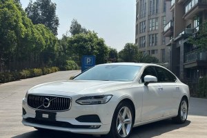S90 沃爾沃 T4 智遠(yuǎn)版