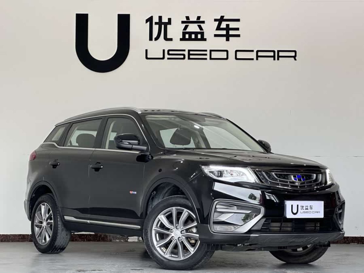 吉利 博越  2020款  1.8TD DCT兩驅(qū)智聯(lián)型4G互聯(lián)版圖片