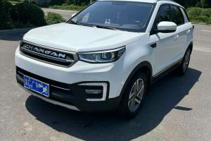 CS55 長(zhǎng)安 1.5T 自動(dòng)炫動(dòng)型