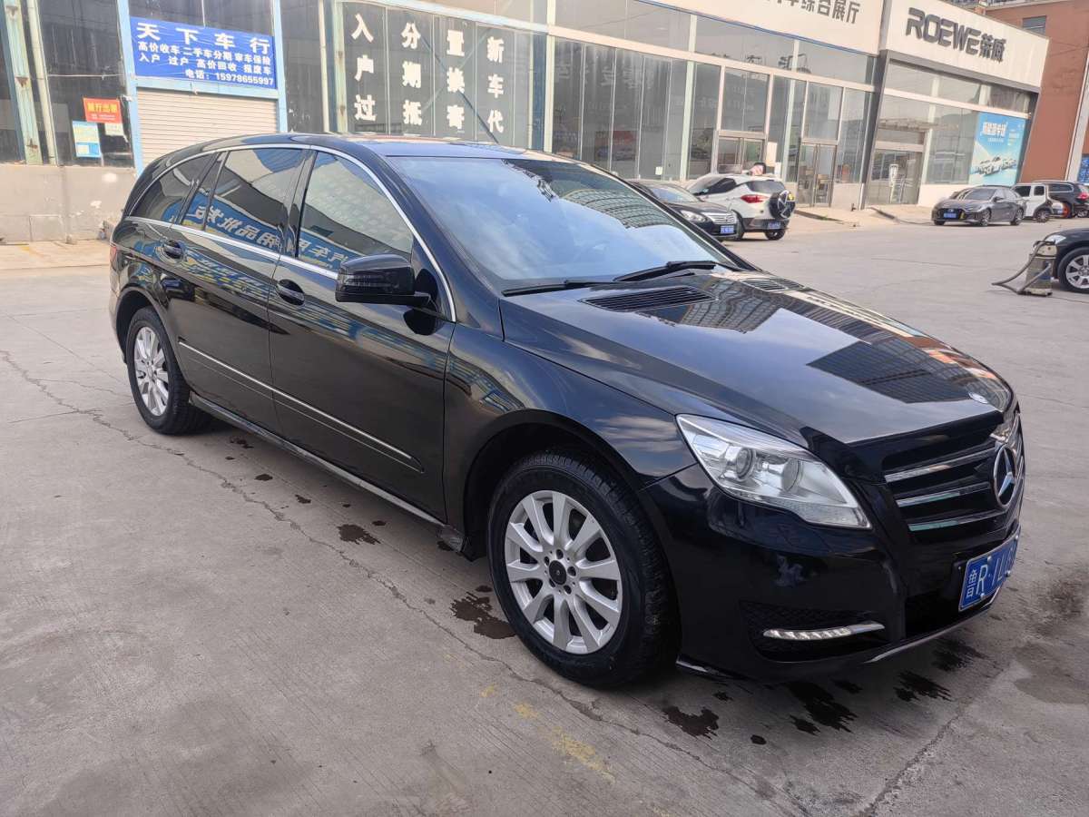 奔驰 奔驰R级  2014款 R 320 4MATIC 商务型图片