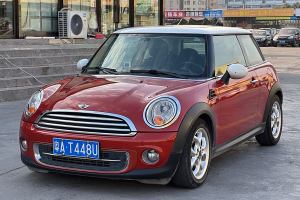 COUNTRYMAN MINI 1.6L COOPER Fun