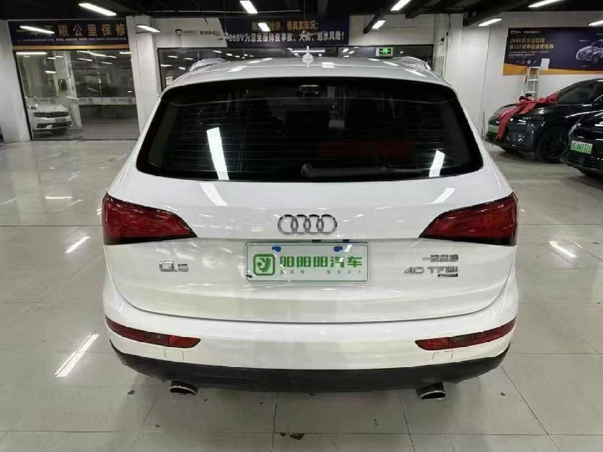 奧迪 奧迪Q5  2013款 Q5 3.0TFSI 45TFSI Quattro 運動型圖片