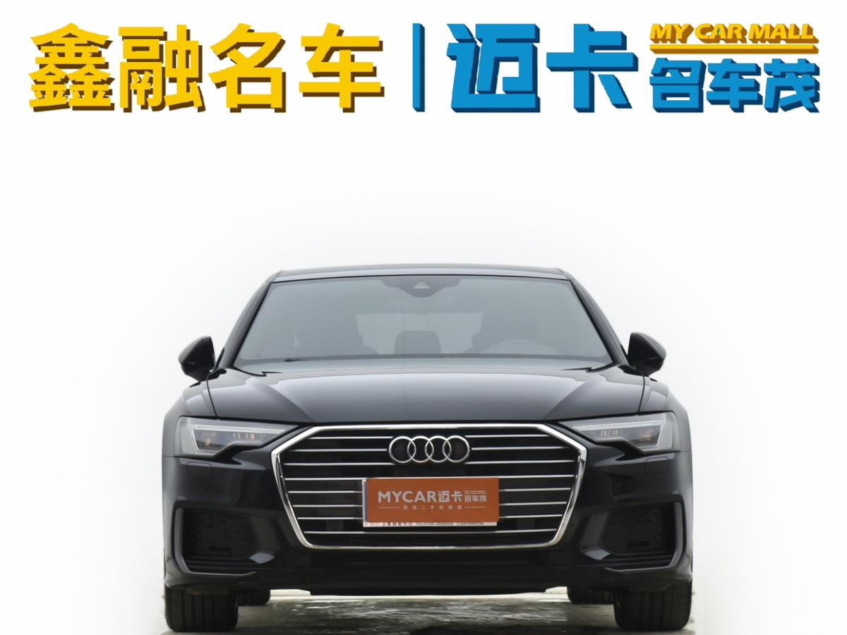 奧迪 奧迪A6L  2019款 40 TFSI 豪華動(dòng)感型圖片