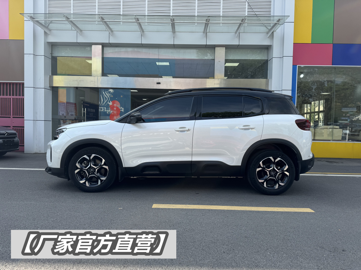 2023年1月雪鐵龍 天逸 C5 AIRCROSS  2022款 天逸BEYOND 400THP版