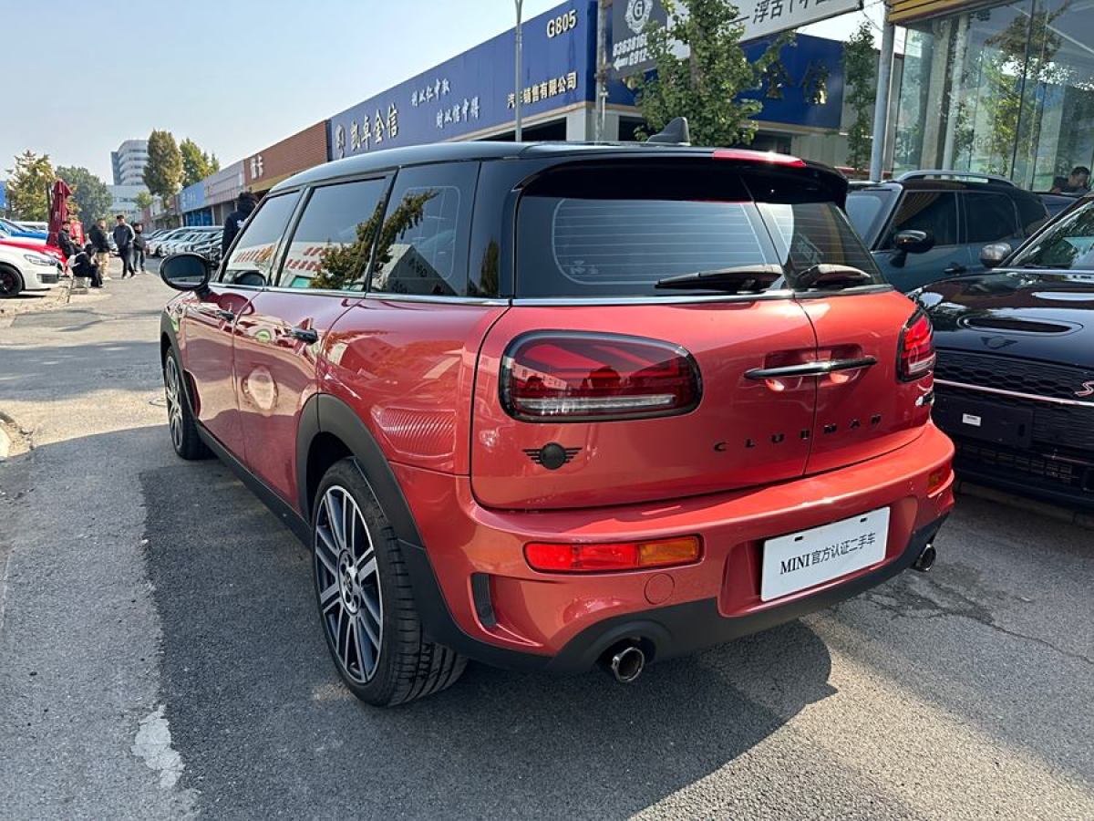 2024年1月MINI CLUBMAN  2023款 改款 2.0T COOPER S 鑒賞家