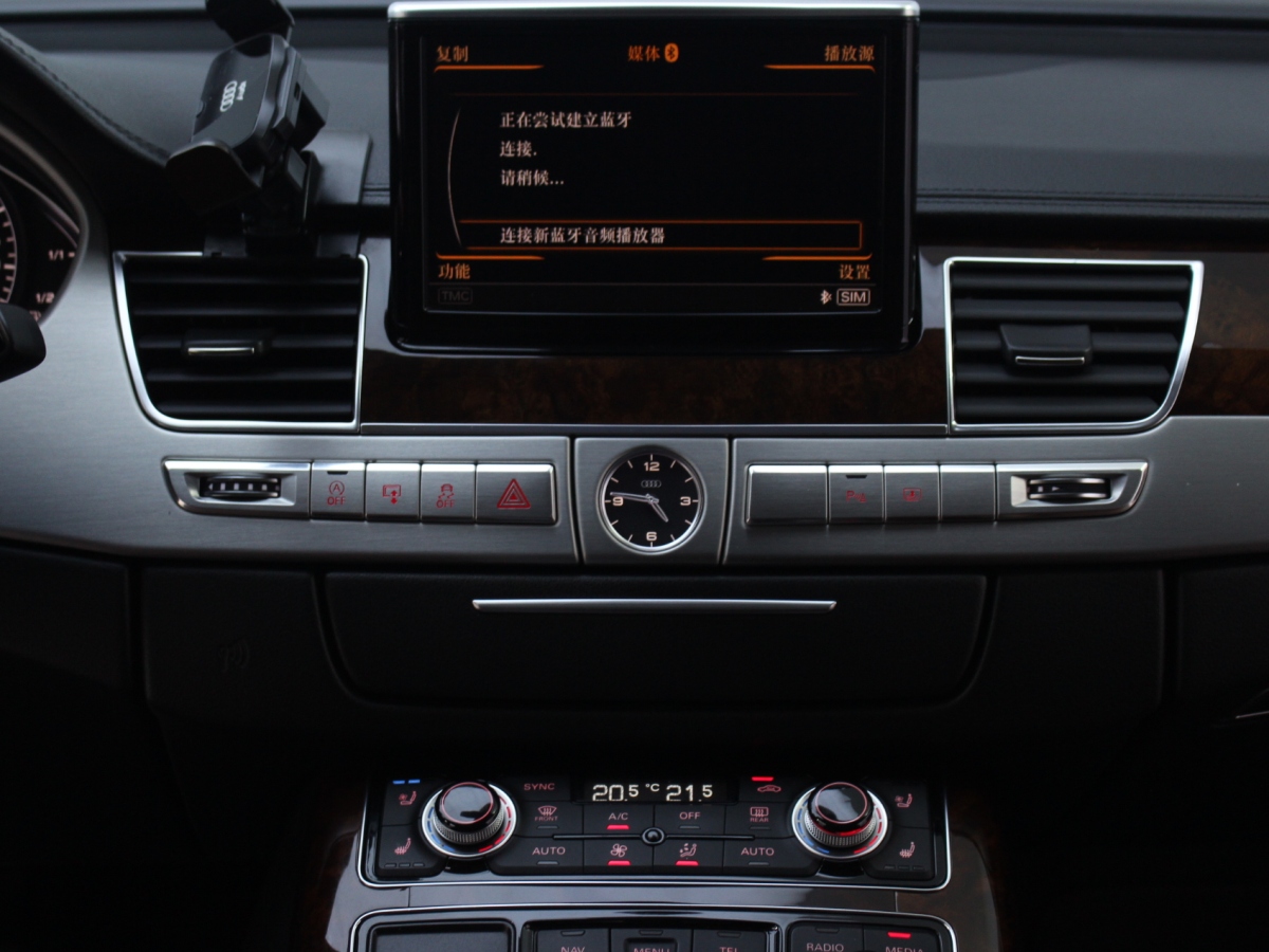 奧迪 奧迪A8  2013款 A8L 45 TFSI quattro豪華型圖片