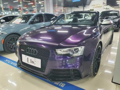 2014年1月 奧迪 奧迪RS 5 RS 5 Coupe 特別版圖片