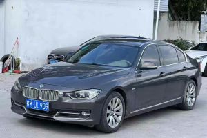 寶馬3系 寶馬 328Li xDrive 2.0T 風(fēng)尚設(shè)計(jì)套裝