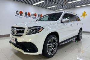 奔馳GLS 奔馳 GLS450 3.0T 豪華版