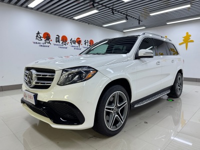 2019年9月 奔馳 奔馳GLS(進口) GLS450 3.0T 豪華版圖片