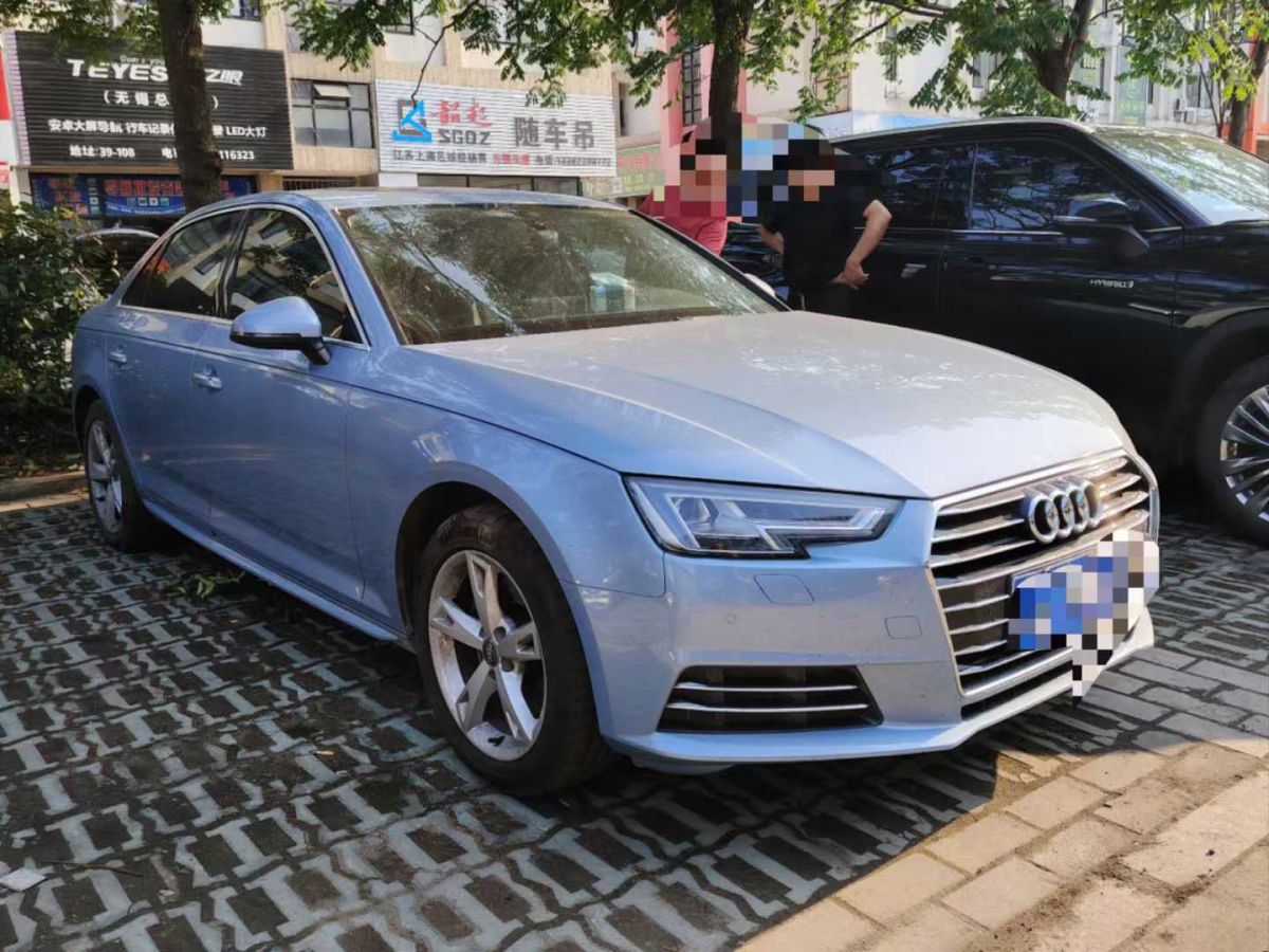 奧迪 奧迪A4L  2017款 A4L 40TFSI 時(shí)尚型圖片