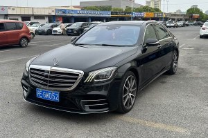 奔馳S級 奔馳 S 450 L 4MATIC 臻藏版