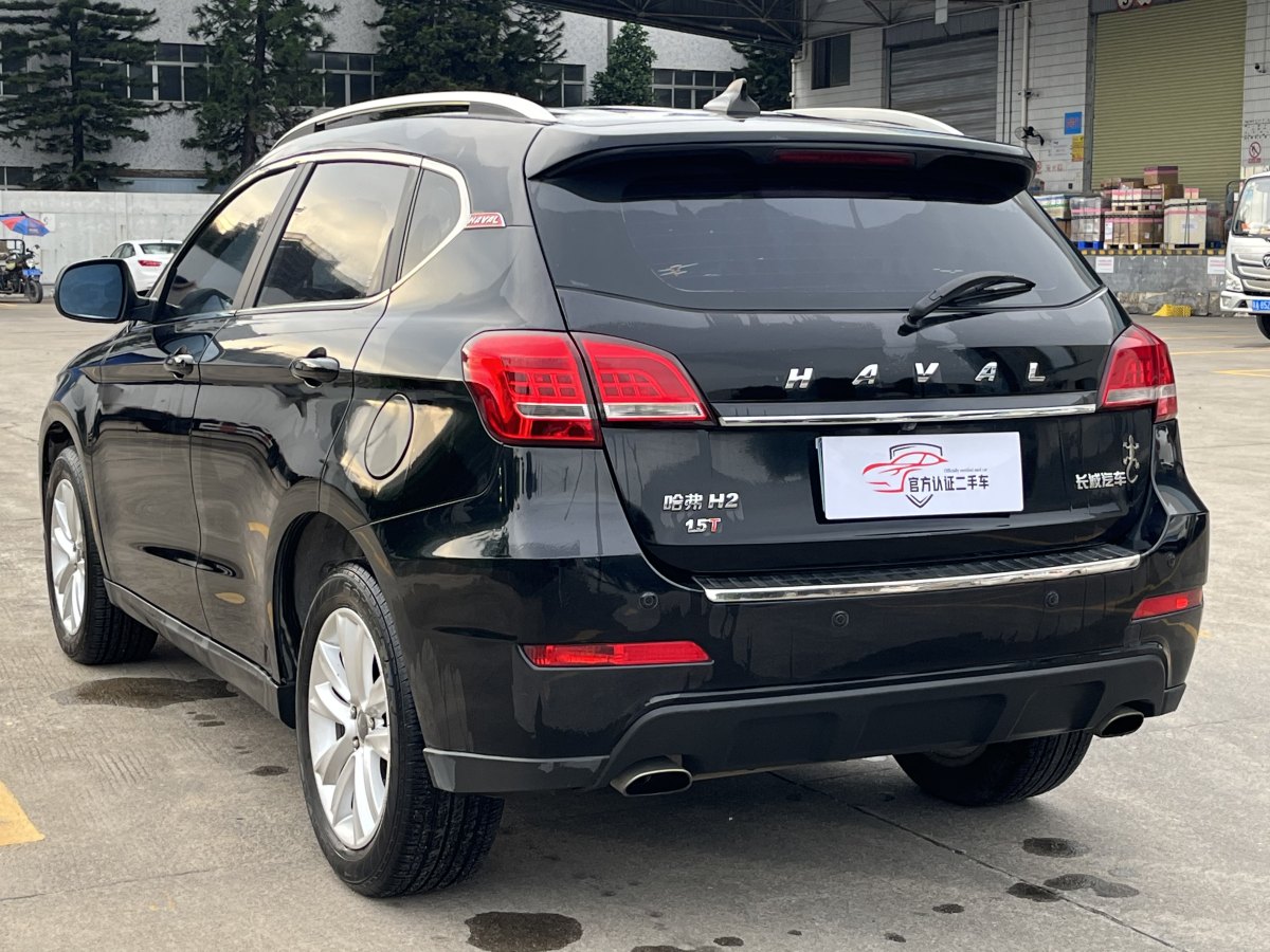 哈弗 H2  2014款 1.5T 手動兩驅尊貴版圖片