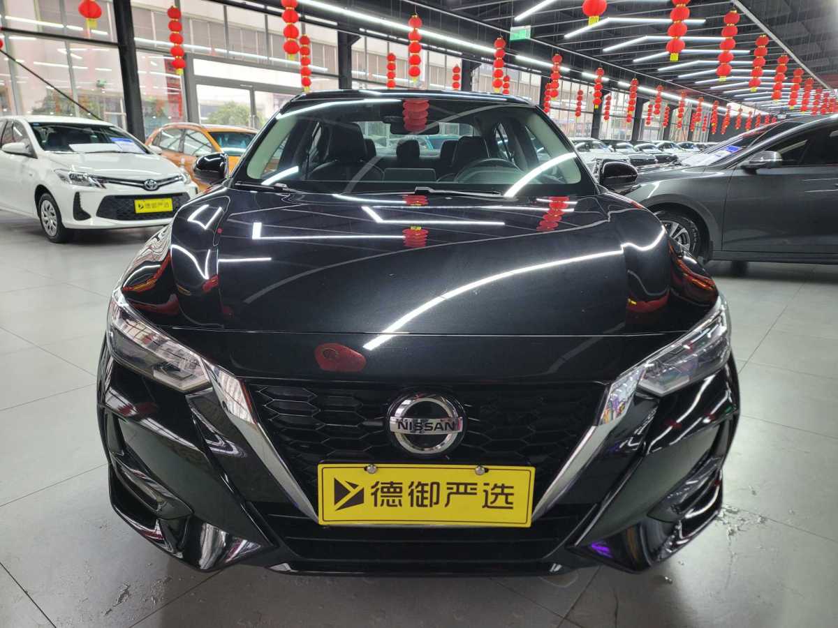 日產(chǎn) 軒逸  2021款 1.6L XL CVT悅享版圖片