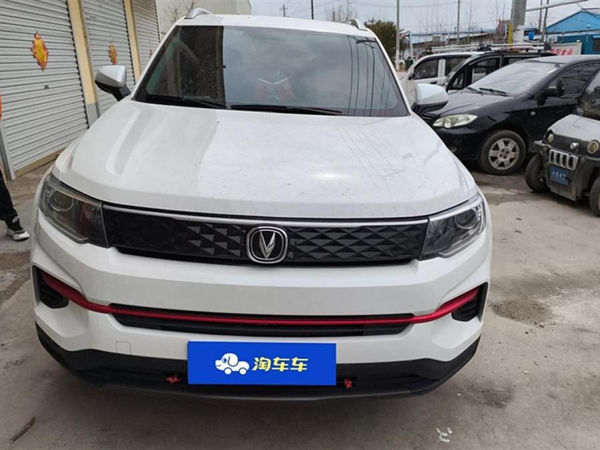 長(zhǎng)安 CS35 PLUS  2021款 榮耀百萬(wàn)版 1.6L CVT精英版圖片