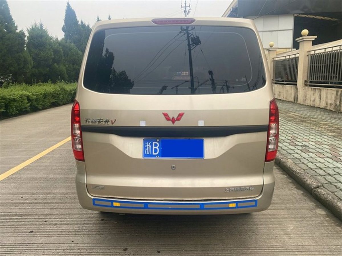 五菱 五菱宏光V  2019款  1.5L基本型国VI LAR图片