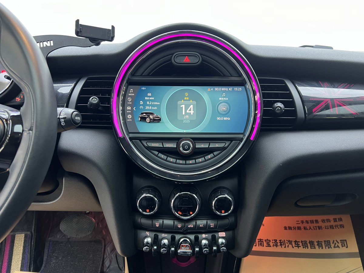 MINI MINI  2018款 1.5T COOPER 藝術(shù)家 五門(mén)版圖片