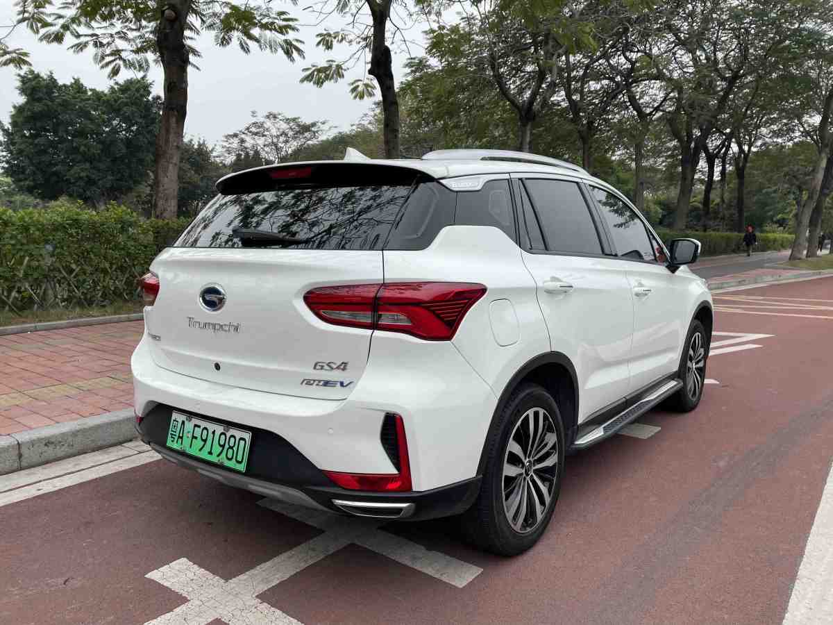 广汽传祺 gs4新能源 2019款 1.5l phev智享版图片