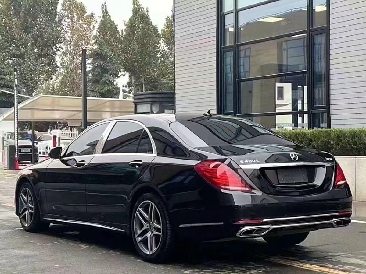 奔馳 奔馳S級(jí)  2016款 S 400 L 4MATIC圖片